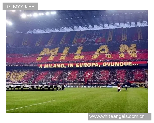 米兰市长提议新球场建设需吸引其他球队共享圣西罗使用权