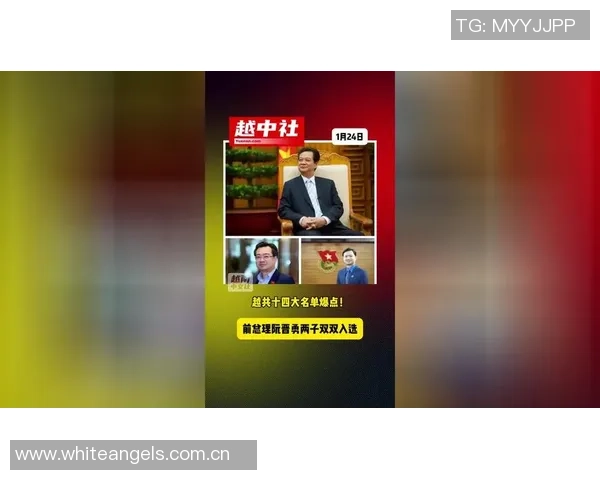 家族荣耀再现麦卡兄弟与廷伯兄弟双双入选国家队名单引发热议